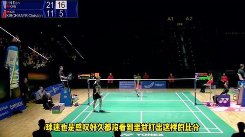 太極丹不玩太極改玩強攻,各種殺球打的小將頭皮發麻妥妥上課局