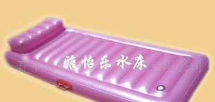 保健型桑拿水床_主營產品_黃振球