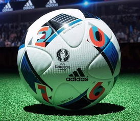 你了解2016歐洲杯那個(gè)球嗎