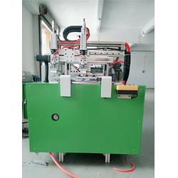 包裝機多少錢一臺 振飛機械包裝機廠 包裝機