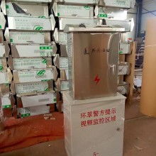  青縣振遠機箱設備廠 主營 機箱機柜 雕刻機 操作