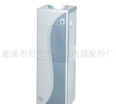 慈溪市附海鎮振球電器配件廠