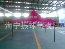 戶外野營露營帳篷_品牌:創意_戶外野營露營帳篷促銷_低價批發 