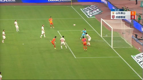 797天來首球 畢津浩連續(xù) 兩頭 補(bǔ)射破門,打入泰山處子球