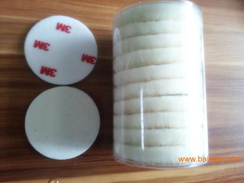 東莞永盛拋光用品：優(yōu)質(zhì)5寸3M羊毛球及其價(jià)格解析