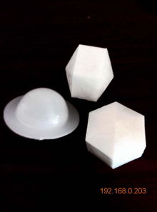 實心液面覆蓋球QC塑料液面覆蓋球規(guī)格、生產廠家及價格解析