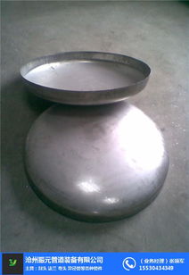 振元管道 半球形封頭的高性能解決方案