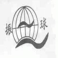 振球投資 深耕江蘇，穩(wěn)健致遠的企業(yè)投資典范