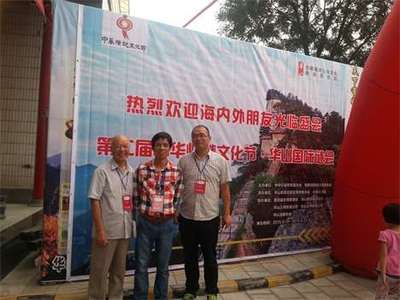 錢振球先生 振球之道與人生智慧